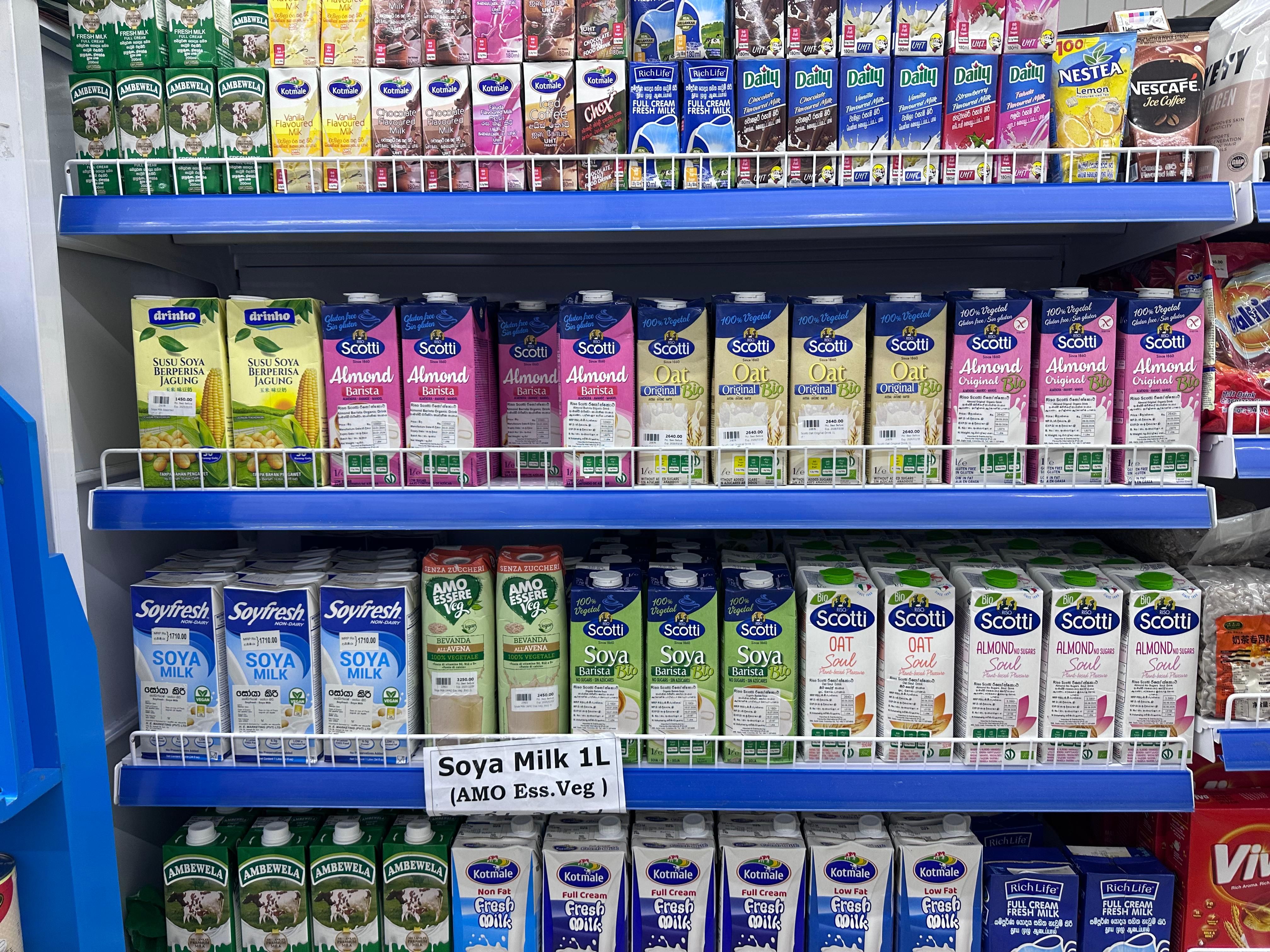 Овсянное молоко на Шри-Ланке